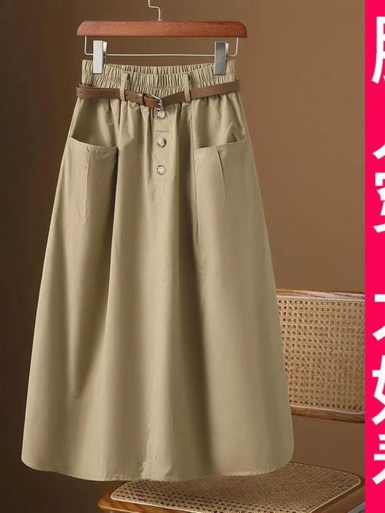 Gonna Midi Casual alla Moda co - A-Line Skirt Midi recensione e prezzo