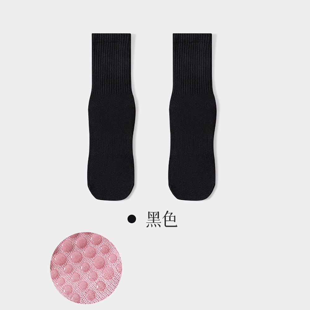 Calzini da Yoga di Alta Qualit - Trend Women Fashion recensione e prezzo