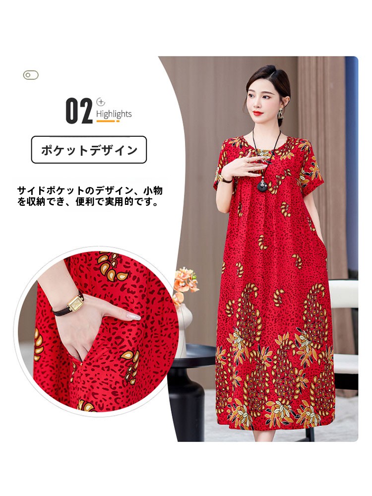 Elegante Abito Midi in Cotone  - Women Fashion Over 50 recensione e prezzo