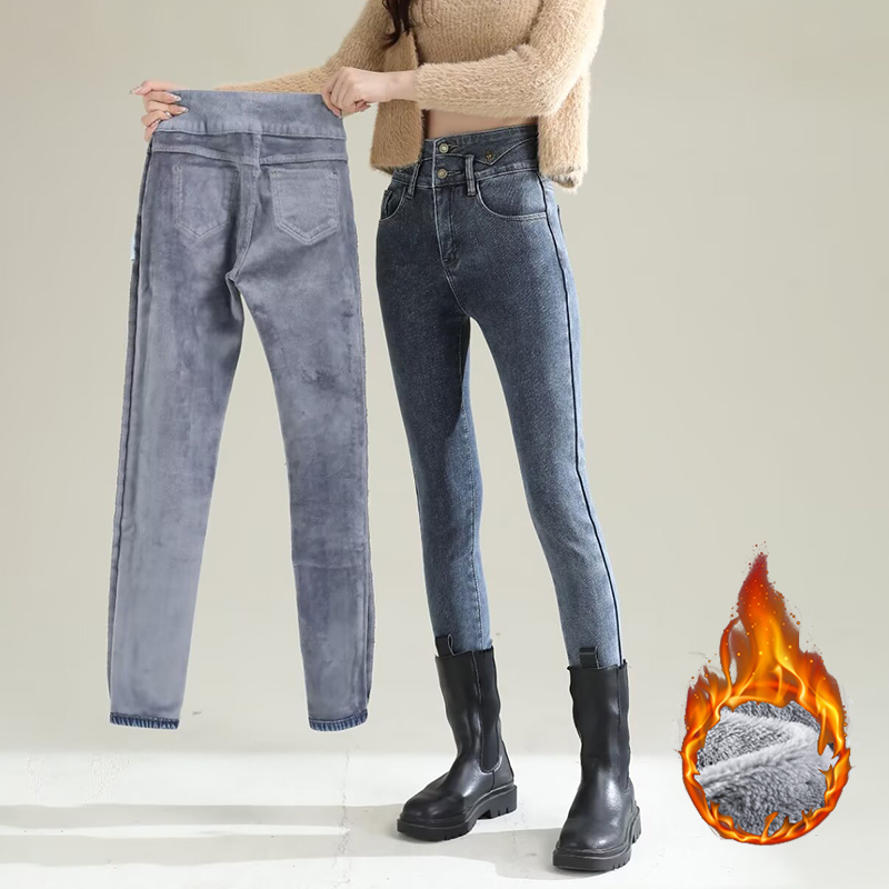 Jeans invernali a gamba dritta - Women Fashion Jeans recensione e prezzo