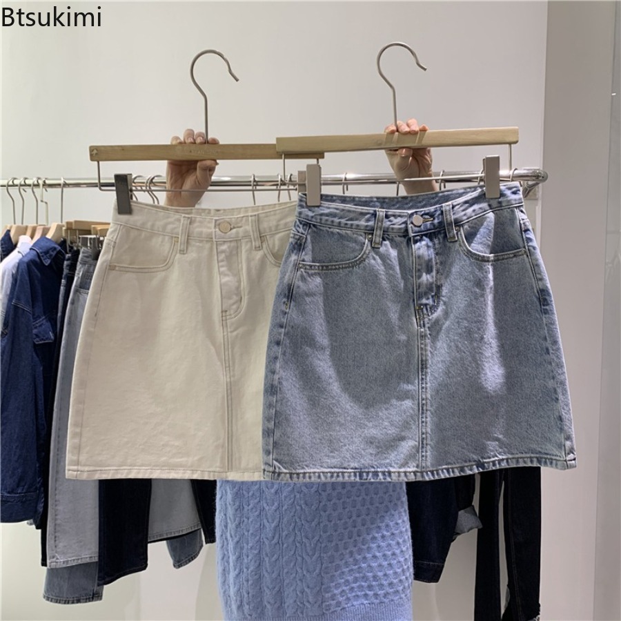 Nuova Gonna Corta in Denim Est - Women Fashion Jeans recensione e prezzo