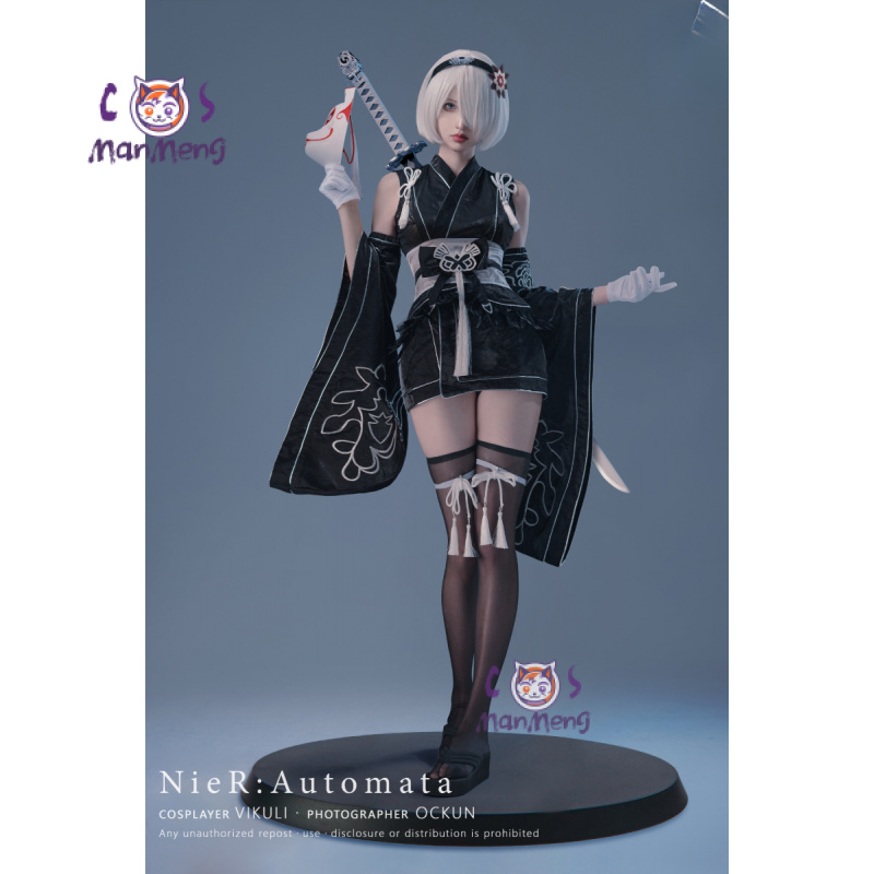 Tipo B YoRHa n. 2 Game Nier: A - Women'S Fashion Kimono recensione e prezzo
