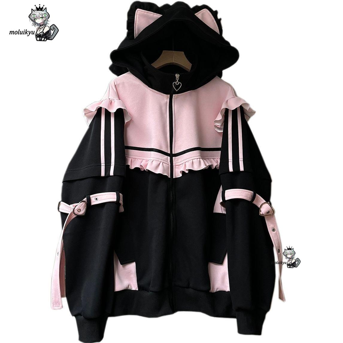 Felpa con Cappuccio Y2K Kawaii - Women'S Fashion Zip Hoodie recensione e prezzo