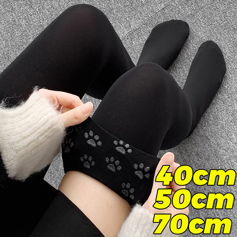 Calze Lunghe Antiscivolo 40/50 - Women Fashion Over 50 recensione e prezzo